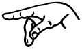 Thumbnail for version as of 14:52, 25 November 2016