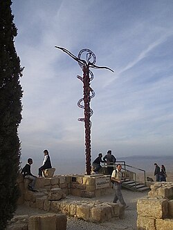 The Brazen Serpent, Mount Nebo.jpg