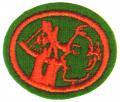 Thumbnail for version as of 05:02, 16 August 2012
