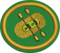 Thumbnail for version as of 04:36, 30 September 2014