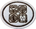 Thumbnail for version as of 03:53, 14 August 2017
