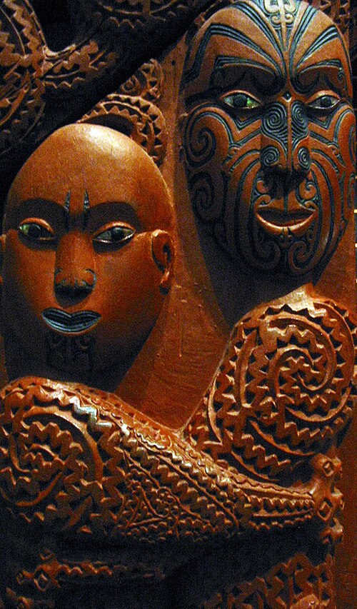 File:WahineTane.jpg